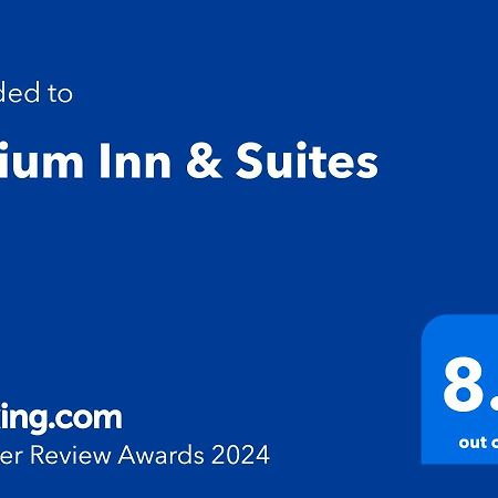 Atrium Inn & Suites Galloway Exterior foto